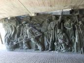 Ліва частина (промисловість)