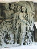 Права група (з серпом)