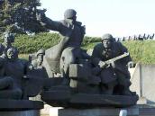 Задня група