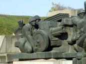 Задня група