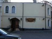 2008 р. Західна прибудова. Вигляд з…