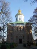 2008 р. Загальний вигляд із заходу