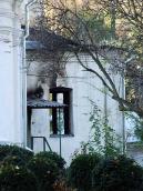 Сліди пожежі