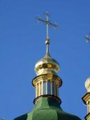 Ліхтарик і хрест центрального верху