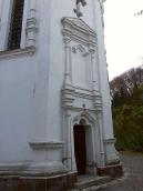 2008 р. Західний фасад. Вигляд з…