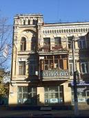 2008 р. Ліва частина головного фасаду