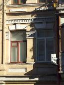 Вікна 2-го поверху