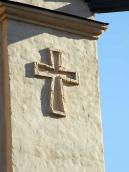 Південна лопатка. Хрест