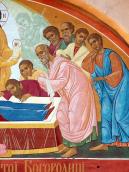 Права частина