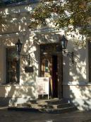 Центральна частина головного фасаду