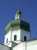 2008 р. Баня. Вигляд з південного сходу