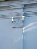 2008 р. Пілястра з боку…