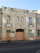 2008 р. Центральна частина головного…