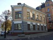 2008 р. Загальний вигляд (зліва – вул.…