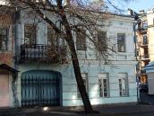 Житловий будинок (№ 9)