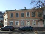 2008 р. Фасад по вул. Покровській