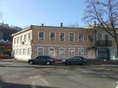 2008 р. Загальний вигляд