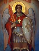 Архангел Михаїл