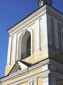 Південний фасад 2-го ярусу