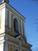 Східний фасад 2-го ярусу