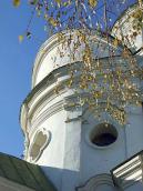 Верхня частина з фронтоном