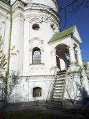 2008 р. Південна конха. Вигляд з…