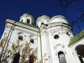 2008 р. Фрагмент південного фасаду.…