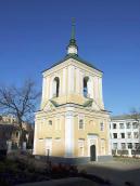 2008 р. Загальний вигляд з південного…