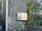 Плита з написом