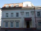 2008 р. Фрагмент фасаду по вул.…