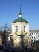 2008 р. Загальний вигляд з південного…