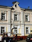 Фрагмент фасаду по Андріївському узвозу