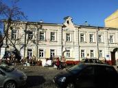 Житловий будинок з історією (№ 4 /…