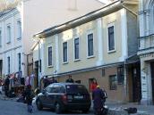 2008 р. Загальний вигляд