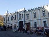 2008 р, Фасад по Андріївському узвозу