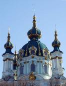 Верхня частина