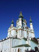 2008 р. Загальний вигляд з південного…