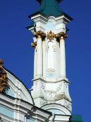 Колонада південно-східного верху