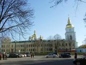 2008 р. Загальний вигляд з північного…