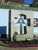 Пам’ятник жертвам голодомору 1932 –…