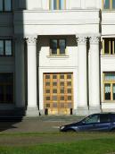 2008 р. Портал