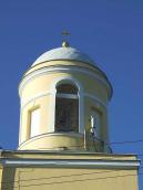 Правий бічний верх