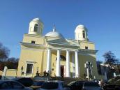 2008 р. Загальний вигляд з позиції С3