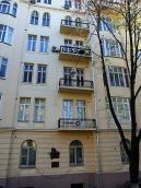 2008 р. Центральна частина головного…