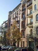 2008 р. Загальний вигляд у перспективі…