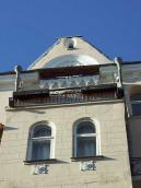 5-й поверх ризаліту і фронтон