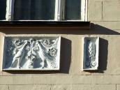 Рельєфні вставки