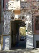 2008 р. Проїзд