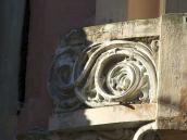 Рельєфна вставка