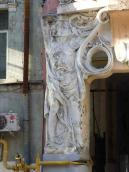 Ліва фігура